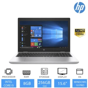 HP Probook 650 G4 أداء قوي وتخزين مزدوج